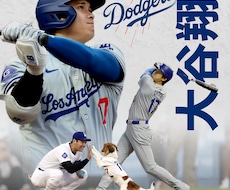 印象に残るポスターを作ります イメージ1