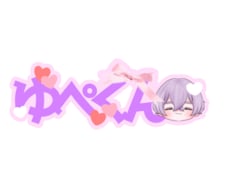 うちわ文字描きます ✦歌い手さんやアイドルのライブで使えるうちわ文字✦