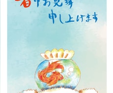 イラスト制作致します イメージ1