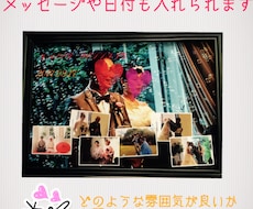写真コラージュ作ります イメージ1