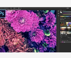 写真、画像編集、レタッチをいたします イメージ1