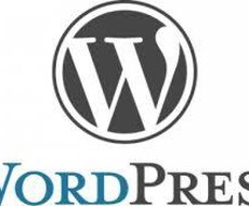 WordPressのお困りごとを解決します ワードプレスでサイトやブログを始めた方！ご相談ください！