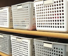 整理収納を提案します どんな収納グッズを購入したらいいかわからない方へ