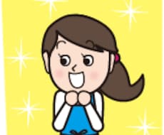 みらいエコ住宅2026要件工事のご相談承ります テキストでのやりとり以上の詳細打合せをご希望の方