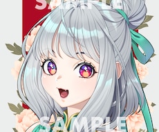 可愛い女子アイコン＆バストアップイラスト販売します イメージ1