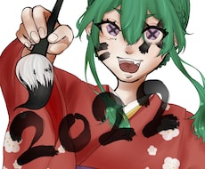 SNS用アイコン、似顔絵イラスト作成します イメージ1