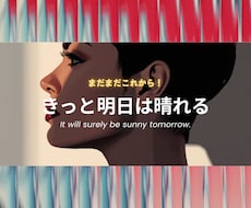 占いでスッキリ☆彡一緒にお悩み解決します 何かあったらご連絡ください。スキマ時間でもお気軽にどうぞ♪