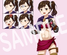 ゲーム・TRPG等に使える立ち絵お描きします ゲーム制作応援！表情差分セット