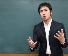 現役大学生が★男女学生★の悩みを解決します