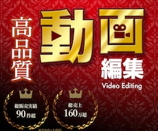 You Tube・展示会等 【動画制作】いたします 解説動画に自信あり◎会社紹介や求人にも対応