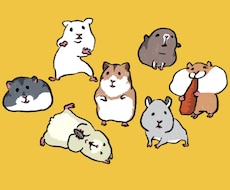 かわいい動物のイラスト描きます