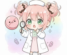 薬との飲み合わせ確認します イメージ1