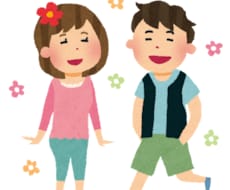 あなただけの1日限定友達になります イメージ1