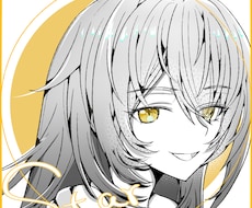 アバター*2ます イメージ1