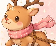 AIを何に使えばいいかわからないを整理します イメージ1