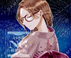 SNSアイコン用等のイラストを描かせて頂きます 可愛くかっこよく描かせて頂きます