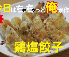 動画編集代行致します 素材はあるけど編集時間がない方、編集代行致します！！