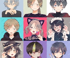 SNSで使える人物アイコン、イラスト描きます 複数人や一枚絵などの相談もお気軽にどうぞ！
