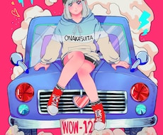 アイコン、似顔絵描きます 可愛いイラストお描き致します。