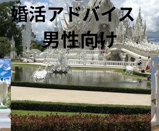 Ai占いします イメージ1