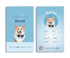 フルオーダー両面印刷『うちの子名刺』お手伝いします イメージ1