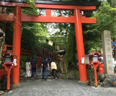 大阪のデートプラン考えます。 イメージ1