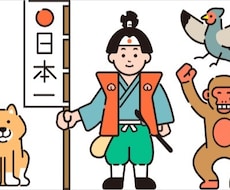 あなたの「頑張り」を全力で褒めちぎります イメージ1