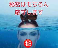ミドル女性ならではのお悩みや愚痴を全肯定で聞きます イメージ1