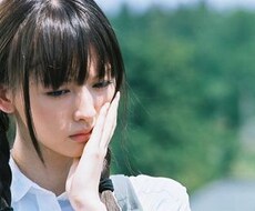 40代人生経験恋愛経験豊富なおじさんが愚痴ききます イメージ1
