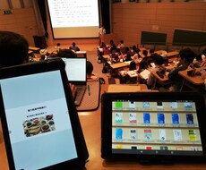 格安タブレットで勉強効率化する方法教えます イメージ1