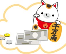 持病・障がい持ちの方に1か月間起業アドバイスします ココロとカラダに無理なく心地よく稼ぎたいアナタへ