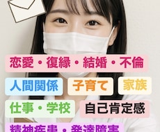 チャットで気軽に！精神科ナースが相談に乗ります どんな内容でもOK！あなたの秘密は守ります。