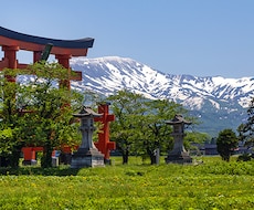 出羽三山お参り代行します イメージ1