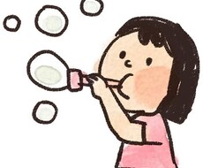 愚痴、悩み、のろけ、全部聞きます イメージ1
