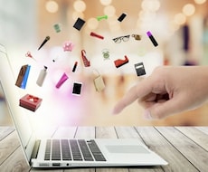 ショッピングサイトへ商品出品・登録致します 丁寧・迅速にをモットーに対応致します。
