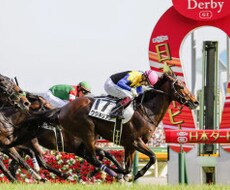 競馬の重賞レースで当てるオススメの馬を教えます イメージ1