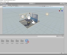 ゲーム開発をサポートします イメージ1