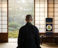 密教ヨガ「阿字観」の瞑想を指導します イメージ1