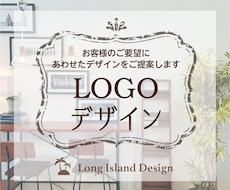 Youtubeロゴデザインをご提案します オリジナリティ溢れるロゴを制作致します。
