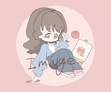 アイコンなどに使えるかわいい似顔絵を提供します イメージ1