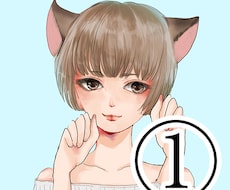 SNSなどのイラストアイコンを描きます イメージ1