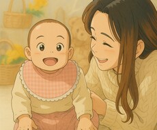 恋愛のモヤモヤ聞きます イメージ1