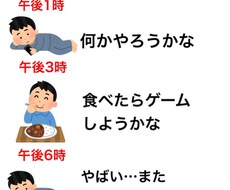 シラフか乾杯で全力で愚痴聞きます イメージ1