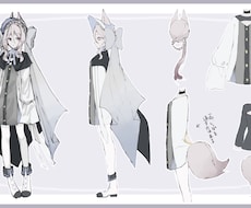 キャラデザさせて頂きます イメージ1