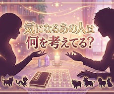 ワンコインで教えます イメージ1