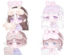 パジャマ量産お描きします イメージ1