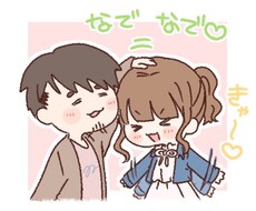 ゆるふわ♡かわいいイラストでカップルさん描きます 大好きなお相手へのちょっとしたプレゼントにも♡