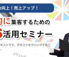 あなた(貴社)のホームページ作ります イメージ1
