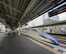 オーダーメイドで楽しい国内旅行のプランを作ります イメージ1