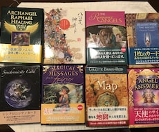 あなたに必要な神様からのメッセージをお伝えします イメージ1